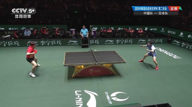 国乒8比5日本 混团世界杯八连胜