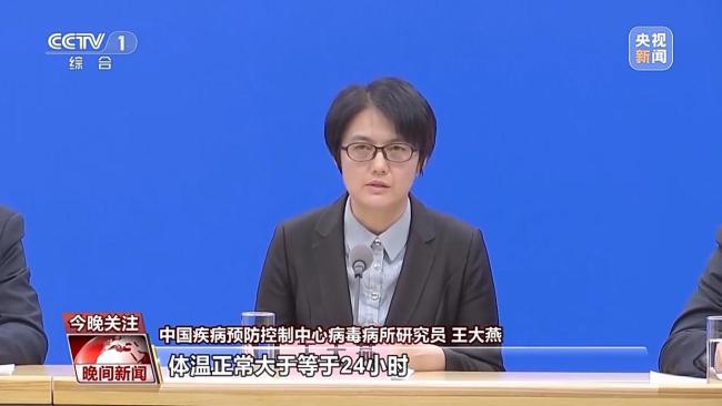 “中招”流感如何應對？專家提醒 及時用藥緩解癥狀