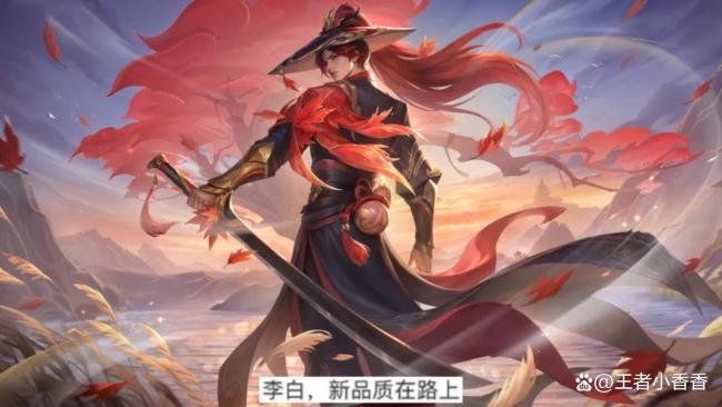 王者荣耀 疯狂动物城 联动皮肤即将上线