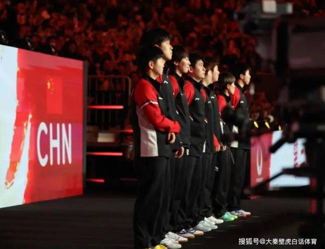 日本8比2韩国 混团世界杯大胜