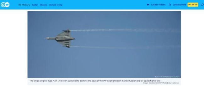 印度是否會引進(jìn)俄制蘇-57E 潛在軍火大單引關(guān)注