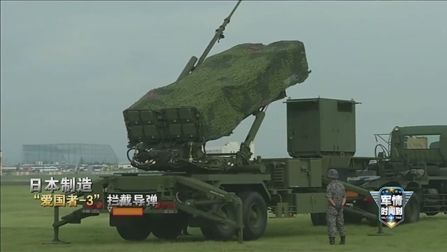 日本近期危險舉動頻出 欲“鬆綁”武器出口