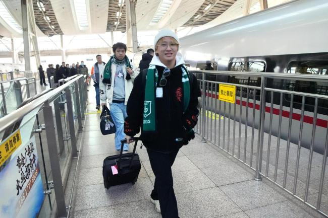 国铁北京局首次开行球迷列车 助力球迷共赴决赛