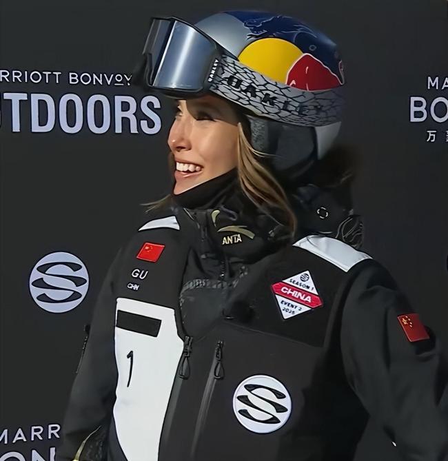 谷爱凌新赛季首金