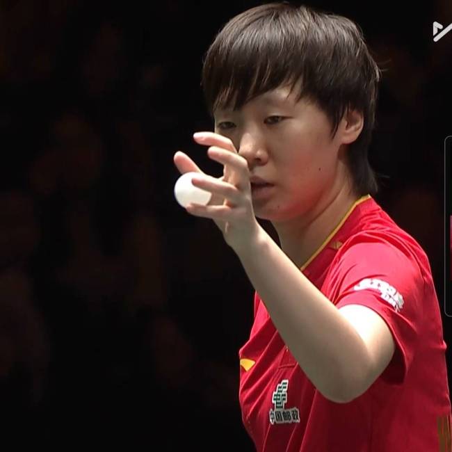 国乒男单男双各丢2分 比赛局势胶着