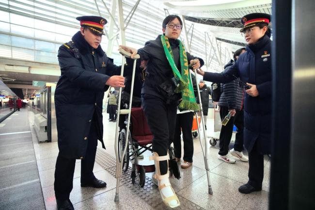 国铁北京局首次开行球迷列车 助力球迷共赴决赛