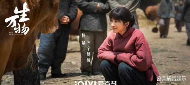 尖叫之夜預(yù)測(cè) 楊冪引爆全網(wǎng)期待