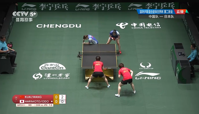 國乒戰(zhàn)勝日本 收獲八連勝