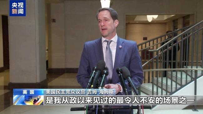 美国打击所谓“运毒船”视频引哗然 非法行动遭谴责