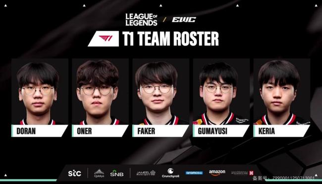 LCK爆出大冷门！GEN惨败越南队，上单遭到单杀，Faker国度队稳了 GEN或走下坡路