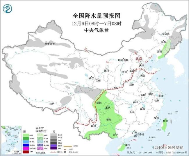 北方或迎今冬首輪明顯降雪 冷空氣將至