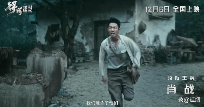 得閑謹(jǐn)制業(yè)內(nèi)口碑 頂尖班底打造精品