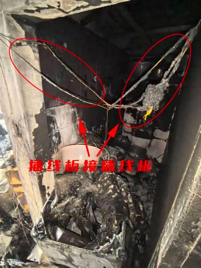 火灾现场惊现“电线蜘蛛网” 私拉电线成隐患