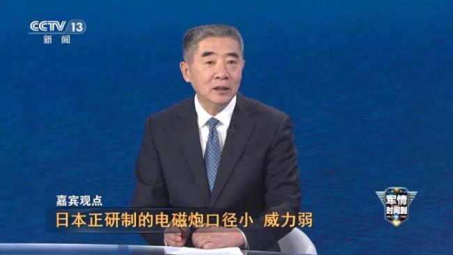 日本试验的电磁炮与别国相比如何 小火柴棍难敌航母编队