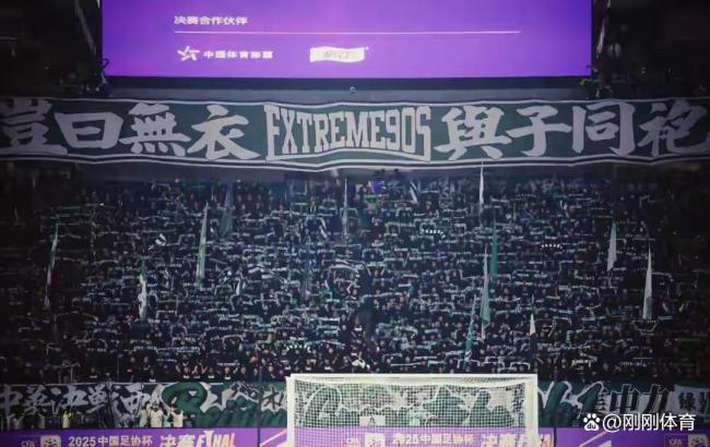 足协杯河南队失利引发热议,输球是否可惜,大热必死引讨论