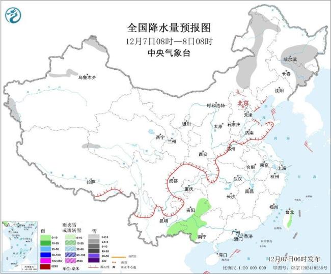 冷空氣繼續(xù)影響我國(guó)北方地區(qū) 降溫大風(fēng)齊至