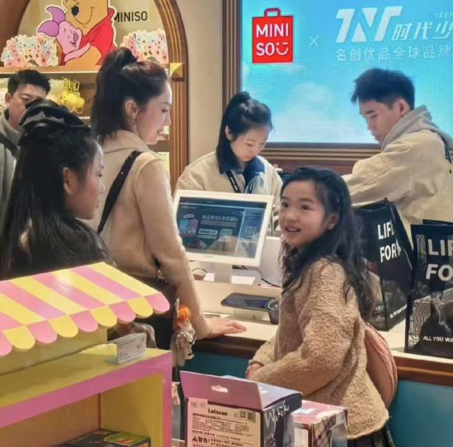 小酒窝内娱追星天花板 诚恳互动暖东说念主心