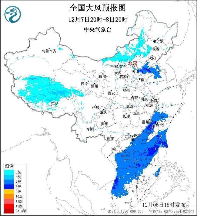 大风蓝色预警:北京等地部分地区有阵风7-9级的大风 多地将受强风影响