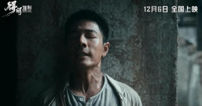 《得閑謹制》:“國劇門臉”沒掉鏈子 正午陽光首映亮眼