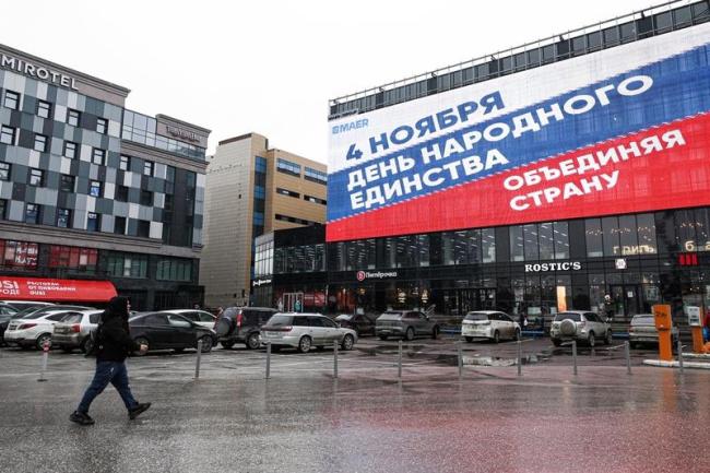 俄學者:俄羅斯必須與墮落的歐洲切割 開啟“東轉”戰(zhàn)略