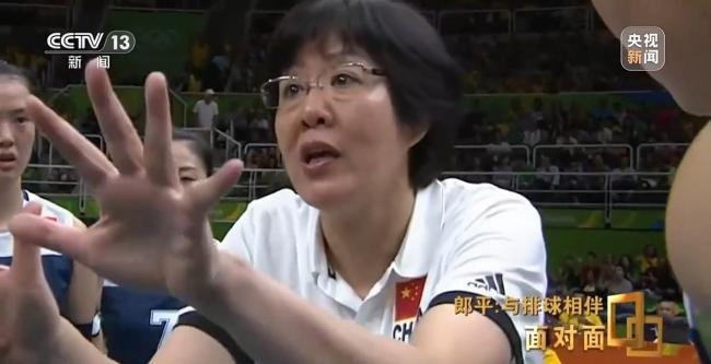 郎平膝蓋頸椎髖關(guān)節(jié)都置換了 傷痛伴隨一生