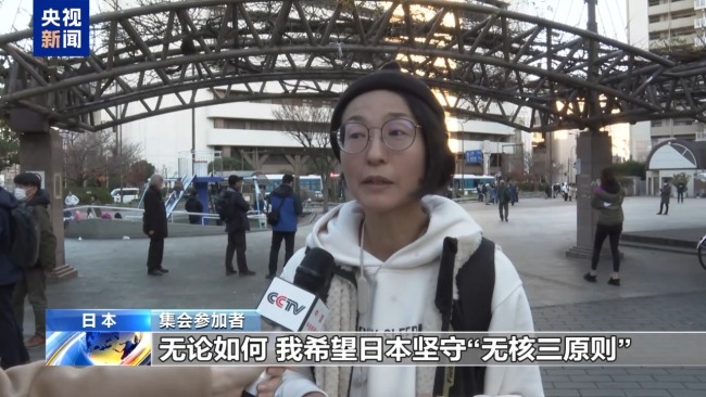 鳩山由紀(jì)夫再批高市早苗涉臺(tái)言論 日中關(guān)系惡化引擔(dān)憂