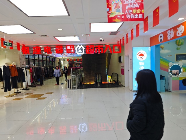 超市被員工偷倒閉當事人發(fā)聲 5年訴訟路艱難求真相