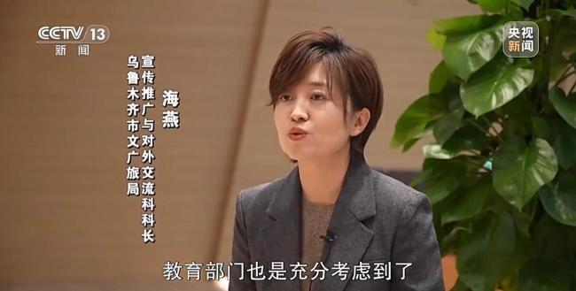 學(xué)生的“新”假期到底怎么過 雪假引領(lǐng)新風(fēng)尚