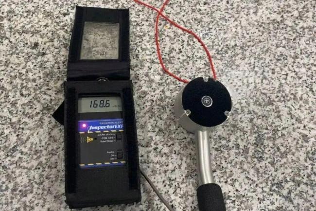 朋友送的護身符核輻射超標1686倍 含致癌物質釷-232