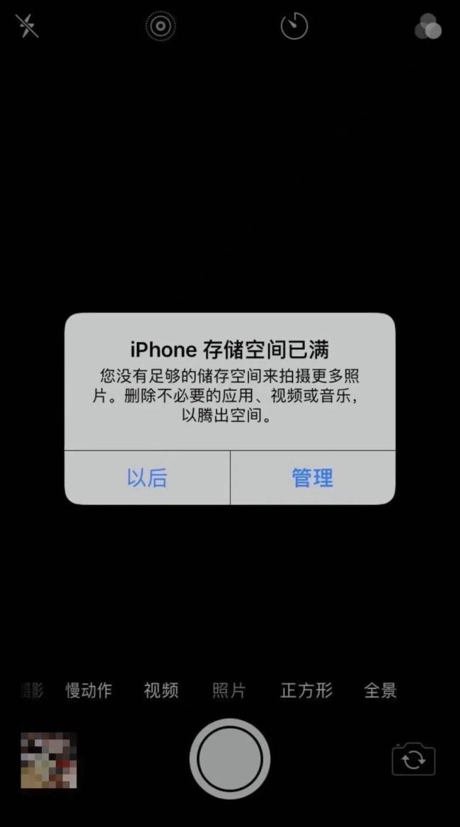 年輕人患上“電子囤積癖” 新時代的空間管理難題