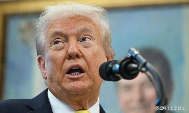 美俄5小时密谈零共识:欧洲被当筹码,美国真正目标浮现