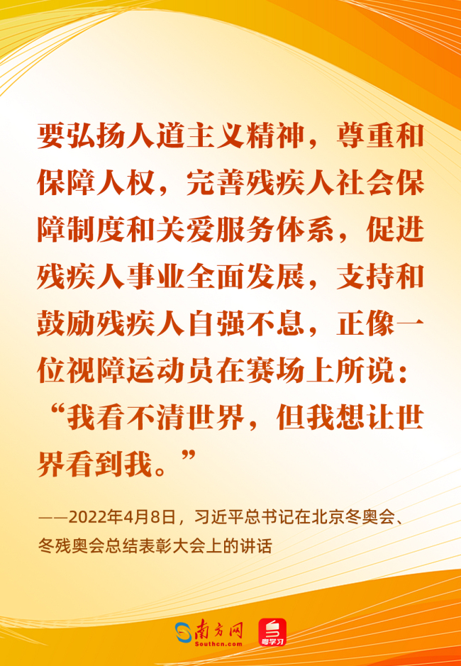 微视频|让世界看到我