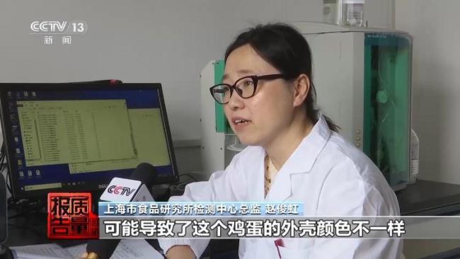 50元一斤的雞蛋比3元一斤的更營養(yǎng)嗎 高價未必高營養(yǎng)