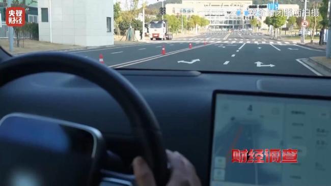 法規(guī)明禁卻隱蔽銷售 “智駕神器”變“致命陷阱”