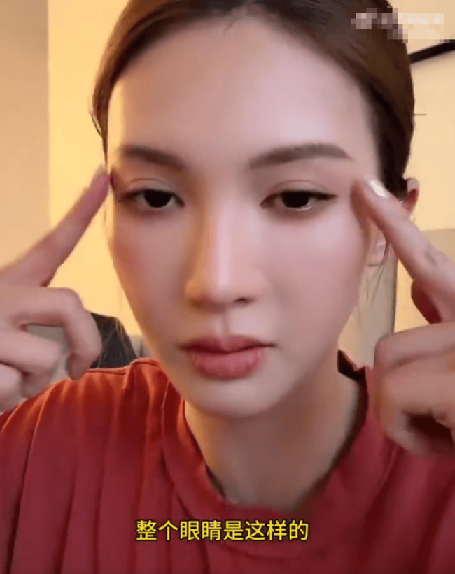 金晨 再也不我方乱化妆了