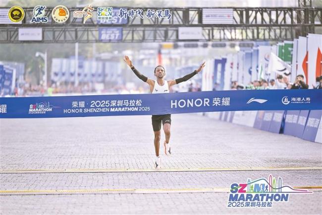 深圳馬拉松跑出經(jīng)濟“新賽道” 品牌與科技共繪未來