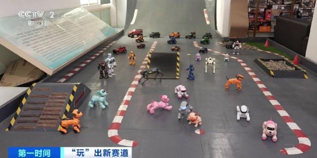 “玩”出来的新赛道!AI赋能中国玩具卖向全球