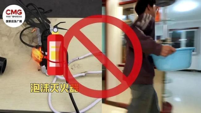 2分鐘燒到100℃？警惕用電“雷區(qū)” 插線板隱患需重視