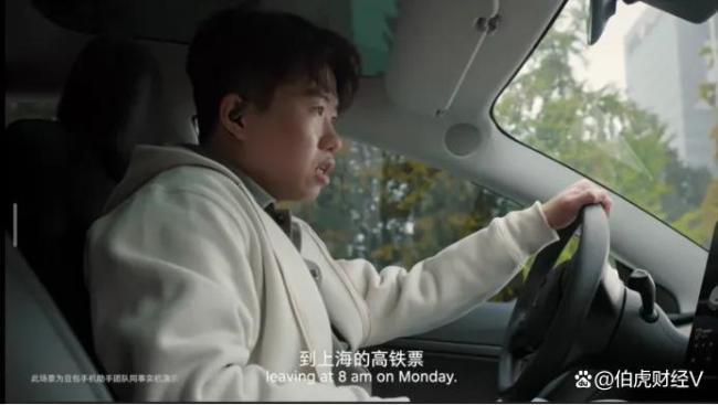 豆包手机打响“AI超级入口”第一枪 绕过APP的AI助手