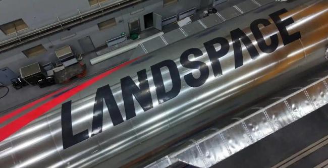 專家：商業(yè)航天撞到真墻了 技術(shù)極限的挑戰(zhàn)