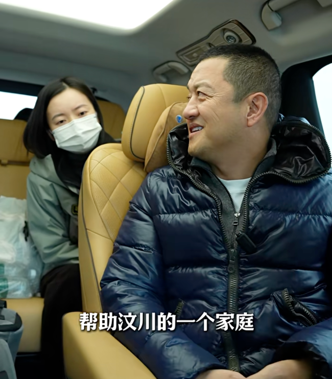 李亞鵬談第四個(gè)女兒 汶川地震幸存者的堅(jiān)強(qiáng)成長(zhǎng)