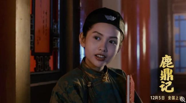 周星驰《鹿鼎记》重映首日票房仅18万 情愫不再？