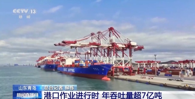 全國(guó)首艘氫電拖輪作業(yè)亮點(diǎn)多 續(xù)航超12小時(shí)