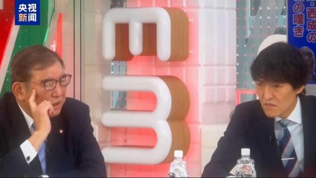 高市错误言论引众怒 日本前首相及民众再批驳