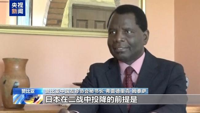 多國人士:日本右翼化正挑戰(zhàn)地區(qū)和平 引發(fā)國際社會警惕