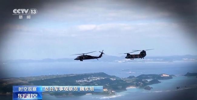 日本誤導國際社會、加速西南軍事化部署有何用意？