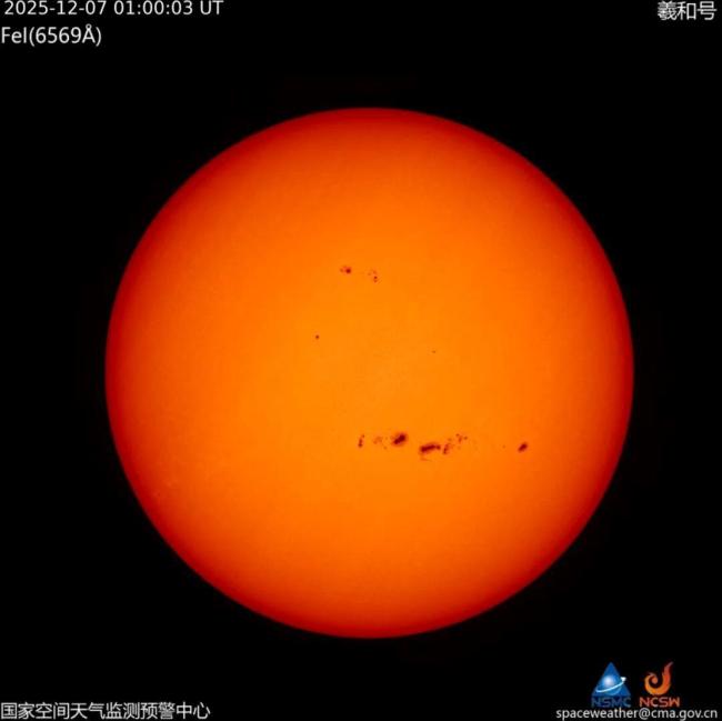 地磁暴來襲！今天全國這些地方或?qū)⒊霈F(xiàn)極光 太陽活動引發(fā)關(guān)注