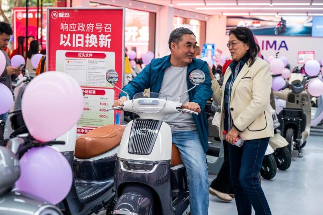 习近平总书记引领中国经济收官“十四五”擘画新蓝图