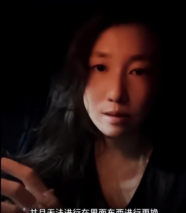 僅退款225個(gè)快遞女子已歸案 惡意“薅羊毛”終落網(wǎng)