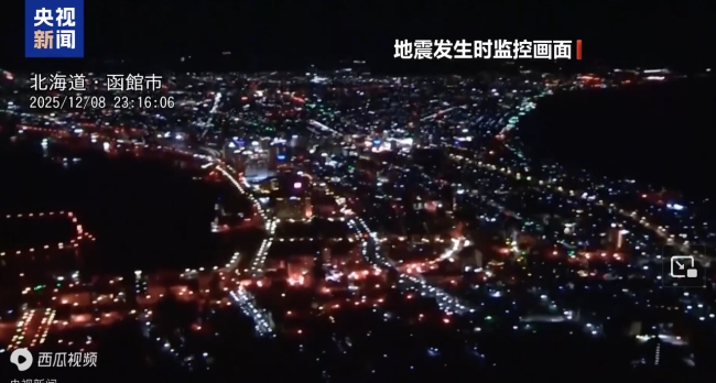 日本強震超10萬人需避難